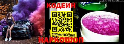 MESCALINE Нарткала