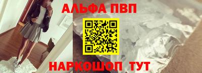 MESCALINE Нарткала