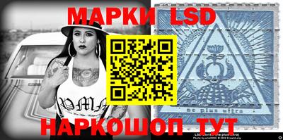 дурь Нальчик