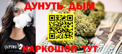 MESCALINE Нарткала