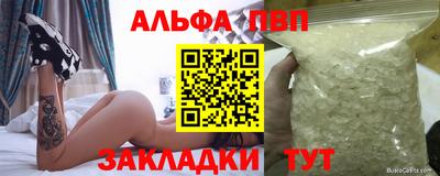 MESCALINE Нарткала