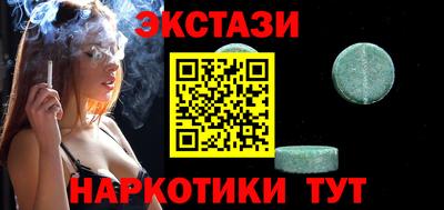 дурь Нальчик