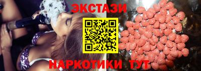 дурь Нальчик