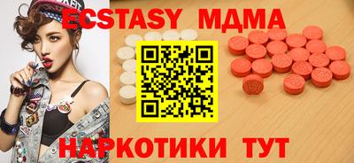 MESCALINE Нарткала
