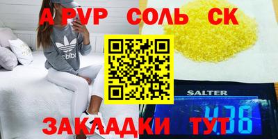 MESCALINE Нарткала