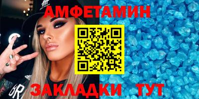 дурь Нальчик