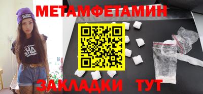 дурь Нальчик