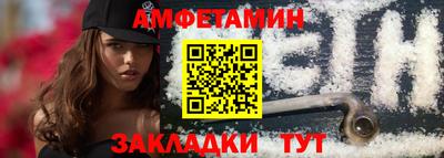 дурь Нальчик