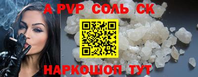 MESCALINE Нарткала