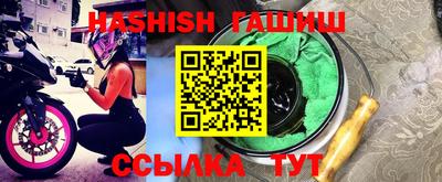 дурь Нальчик